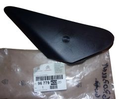 Καπάκι κάλυψης Αριστερή Γνήσιο 96779432ZD Citroen