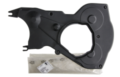 Κάλυμμα Κινητήρα Νέο Γνήσιο 0320T3 0320.T3 Citroen Peugeot