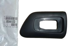 Καπάκι κάλυψης Δεξιά Νέο Γνήσιο 8544.E0 8544E0 Citroen Saxo Καπάκι κάλυψης Δεξιά Νέο Γνήσιο 8544.E0 8544E0 Citroen Saxo