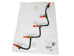 Σωλήνας καυσίμου Γνήσιο Citroen Peugeot 2.0 HDi 16v 1574AJ 9686948980