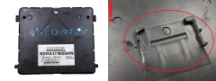 Μονάδα ελέγχου Renault 285258599R
