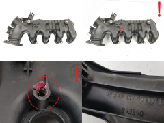 Πολλαπλή εισαγωγής 9684941780 0361N3 1.6 HDI 16v TDCi Ford PSA Volvo S3