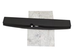 Κάλυμμα Νέο Γνήσιο 16799778BJ Citroen Peugeot
