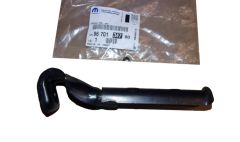 Προστασία Νέο Γνήσιο 9670134780 Citroen Peugeot