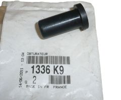 Καπάκι κάλυψης Νέο Γνήσιο 1336.K9 1336K9 Citroen Peugeot