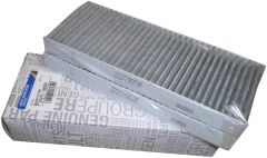 Φίλτρο Καμπίνας Νέο Γνήσιο Renault Latitude 272774653R