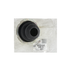 Τερματικό Σούστας Πίσω Νέο Γνήσιο 516649 5166.49 Citroen Peugeot