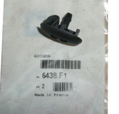 Μπεκ Ψεκαστήρα Εμπρός Γνήσιο 6438.F1 6438F1 Citroen Xsara Picasso