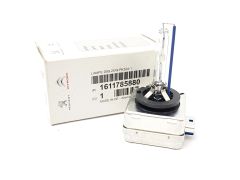 Λάμπα Xenon Γνήσιο Citroen Peugeot D8S Osram 1611785880 Λάμπα Xenon Γνήσιο Citroen Peugeot D8S Osram 1611785880
