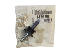 Βάση, Στήριγμα Citroen Peugeot 143696 1436.96 Γνήσιο