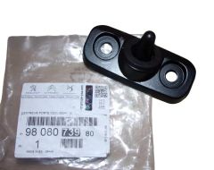 Αντίκρισμα Πόρτας Γνήσιο 9845327580 Citroen Peugeot