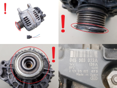 Δυναμό 045903023A Bosch 0124515022 120A VW AG
