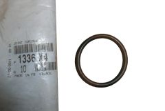 Παρέμβυσμα, στεγανωτικό Νέο Γνήσιο 1336.X4 1336X4 Citroen Peugeot
