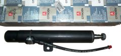 Αμορτισέρ Εμπρός Νέο Γνήσιο 5271.H5 5271H5 Citroen C5