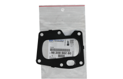 Παρέμβυσμα, στεγανωτικό Γνήσιο Citroen Peugeot 2.0 HDI 9820966280