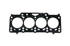 Φλάντζα Κεφαλής 03L103383BH 11031575401 Volkswagen Vika