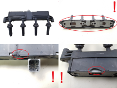 Πολλαπλασιαστής Citroen Peugeot 1.1 1.4 9635864880 597090