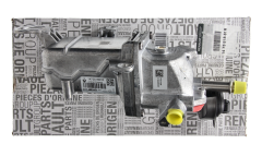 Ψυγείο EGR Νέο Γνήσιο 147351881R Renault