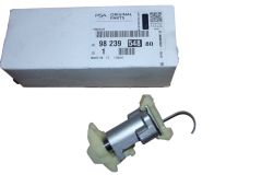 Εντατήρας Νέο Γνήσιο 9823954880 Citroen Peugeot