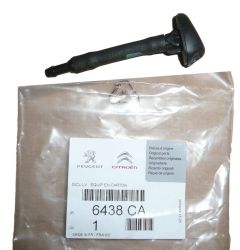 Μπεκ Ψεκαστήρα Εμπρός Νέο Γνήσιο 6438.CA 6438CA Citroen Peugeot
