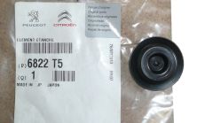Καπάκι κάλυψης Νέο Γνήσιο 6822.T5 6822T5 Citroen C1 2