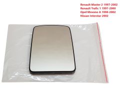Γυαλί καθρέφτη Αριστερό Δεξιό Renault Master 2 7701039698 Γνήσιο