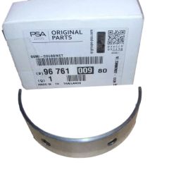 Κουζινέτο Στροφάλου Νέο Γνήσιο 9676100980 Citroen Peugeot
