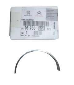 Κουζινέτο Στροφάλου Νέο Γνήσιο 9676065880 Citroen Peugeot 2.2 HDI