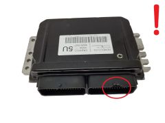 Μονάδα Ελέγχου 96291050 S010012001E0 1AFM Daewoo Chevrolet Kemsco