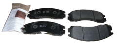 Τακάκια φρένων Εμπρός Γνήσιο Citroen Peugeot C-Crosser 4007 1620368480