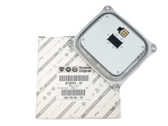 Μπάλαστ ξένου PSA Jumper Boxer Ducato 77367016 Νέο Γνήσιο