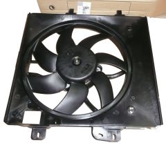Βεντιλατέρ Ψυγείου Νέο Γνήσιο 9812028580 Citroen Peugeot