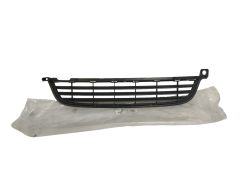 Μάσκα Προφυλακτήρα Εμπρός Γνήσιο Peugeot 5008 7422E1 Μάσκα Προφυλακτήρα Εμπρός Γνήσιο Peugeot 5008 7422E1