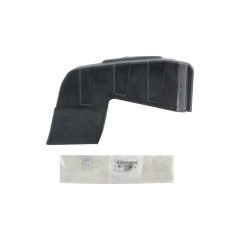 Κάλυμμα περιβλήματος Γνήσιο 9671927380 Citroen Peugeot