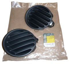 Καπάκι κάλυψης Halogenu Νέο Γνήσιο 7701471350 Renault Laguna I