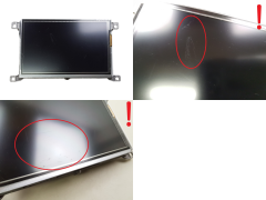 Οθόνη πλοήγησης PSA Jumpy 3 Expert 3 9831665880 A3C0064740000