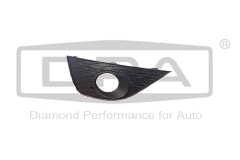 Μάσκα Προφυλακτήρα Αριστερή Κάνετε Seat Ibiza 6J0853665A 88531534602 DPA
