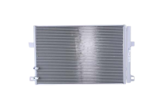 Συμπυκνωτής κλιματιστικού Κάνετε VW Amarok 2H0820411 88201767701 Vika