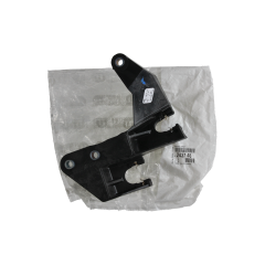 Στήριγμα Καλωδίων Γνήσιο 2437.48 243748 9639806880 Citroen Peugeot