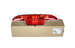 Φως φρένων Νέο Γνήσιο Peugeot 208 9674308980