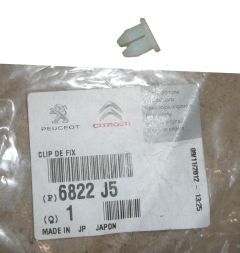 Κλιπ Στερέωσης Wspornika Zderzaka Νέο Γνήσιο 6822.J5 6822J5 Citroen C1 Peugeot 107