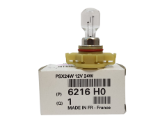 Λάμπα 12V 24W Citroen Peugeot 6216H0 Γνήσιο