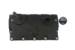 Καπάκι Κεφαλής 038103469AE 11031816601 VW Audi Seat Skoda Vika