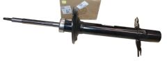 Αμορτισέρ Εμπρός Γνήσιο 5208L6 5208.L6 Citroen Peugeot