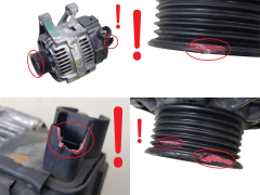 Δυναμό 5705KX 9636204480 Valeo 2542285A Citroen Peugeot