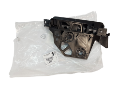 Στήριγμα Προφυλακτήρα Citroen Peugeot 7119QC 7119.QC Γνήσιο