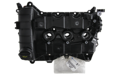 Καπάκι Κεφαλής Νέο Γνήσιο 9812111980 Citroen Peugeot