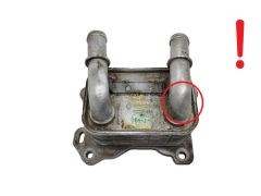 Ψυγείο Λαδιού 268247 213052032R 0.9 1.2 TCE Renault Dacia Modine 1198