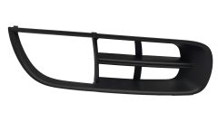 Μάσκα Προφυλακτήρα Δεξιά Γνήσιο 5J0807926 Skoda Fabia 2 Μάσκα Προφυλακτήρα Δεξιά Γνήσιο 5J0807926 Skoda Fabia 2