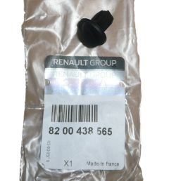 Κλιπ Στερέωσης Osłony Silnika Νέο Γνήσιο 8200438565 Renault
